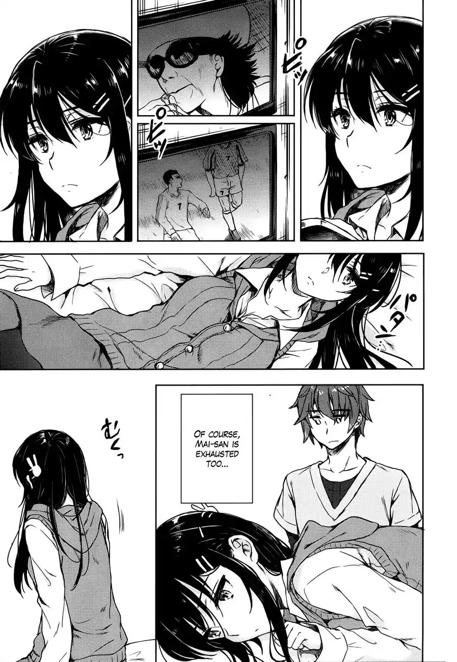 Seishun Buta Yarou wa Bunny Girl Senpai no Yume o Minai Chapter 16 6